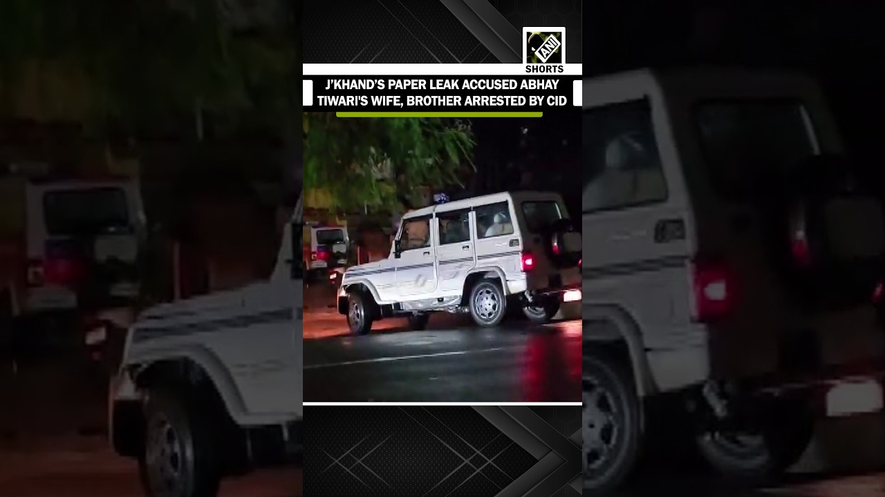 Accused Abhay Tiwari&rsquo;s wife, brother arrested by CID in connection with JPSC-JSSC irregularities