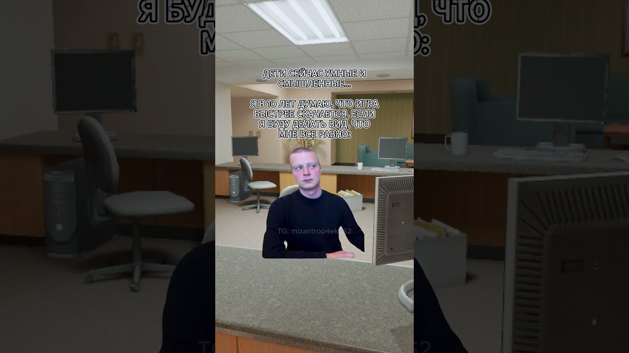 ПОСТАВЬ ЛАЙК И ПОДПИШИСЬ ПЖ! #cs2 #cs2funny #cs2clips #cs2moments #cs2memes #кс2 #кс2приколы #кс2мем