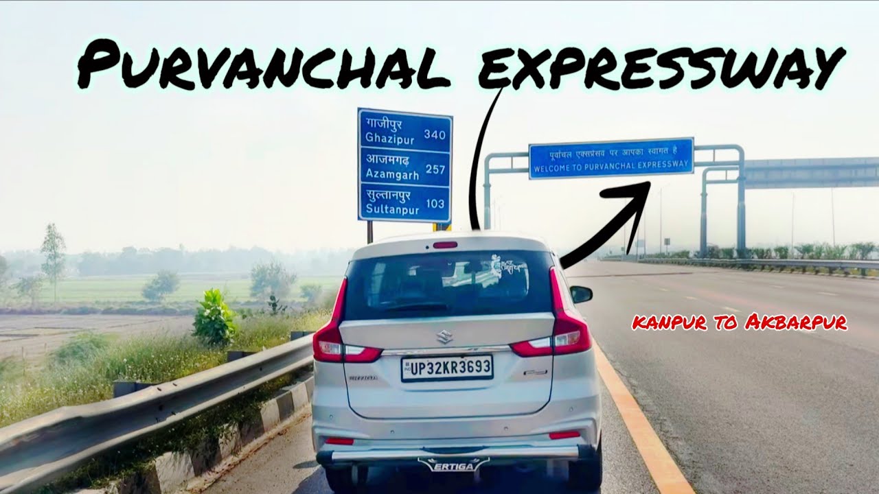 Annual pass not working in purvanchal expressway | Adorable travelers |