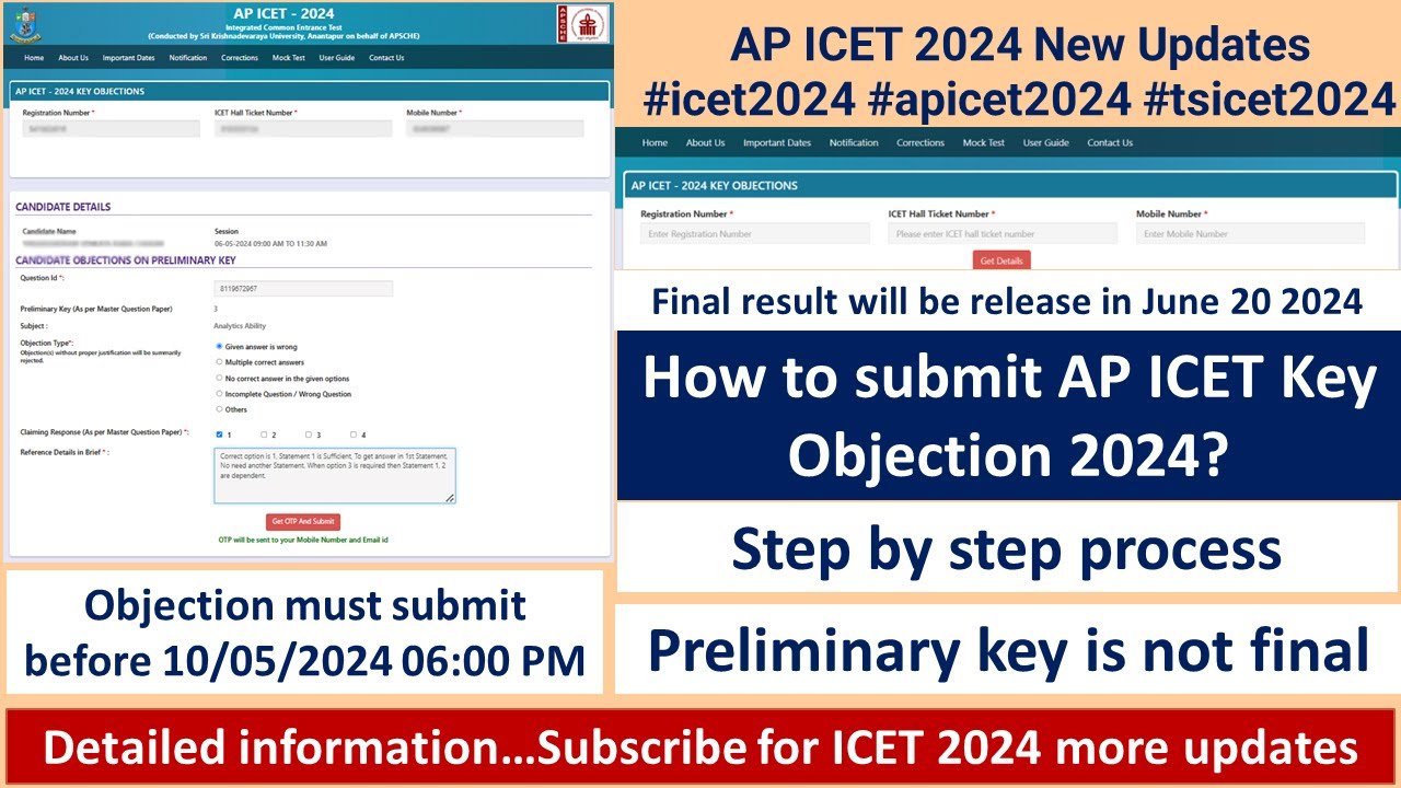 How to submit AP ICET Key Objection 2024 | Step by step process | #apicet2024 #apicetobjections
