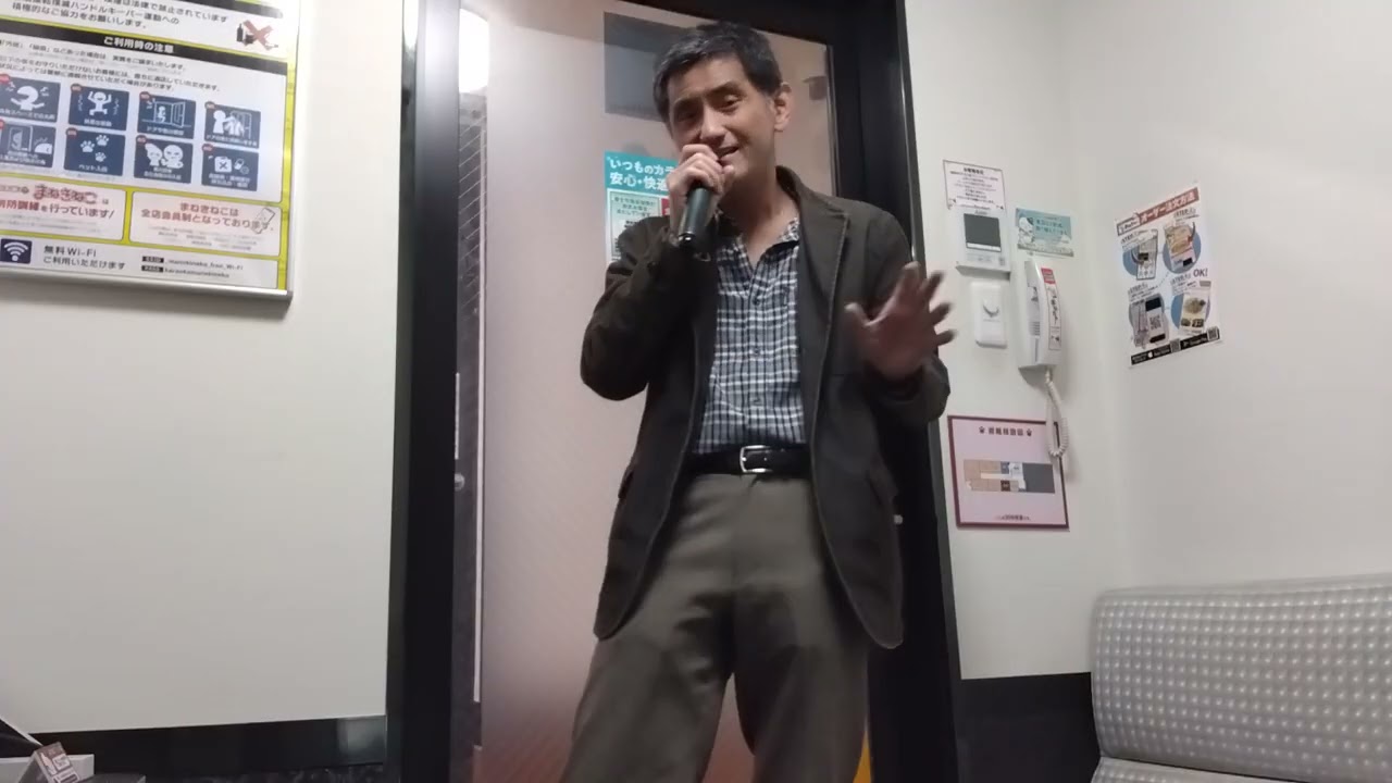 Omoi no Take 幾億光年新らたに歌い直した!