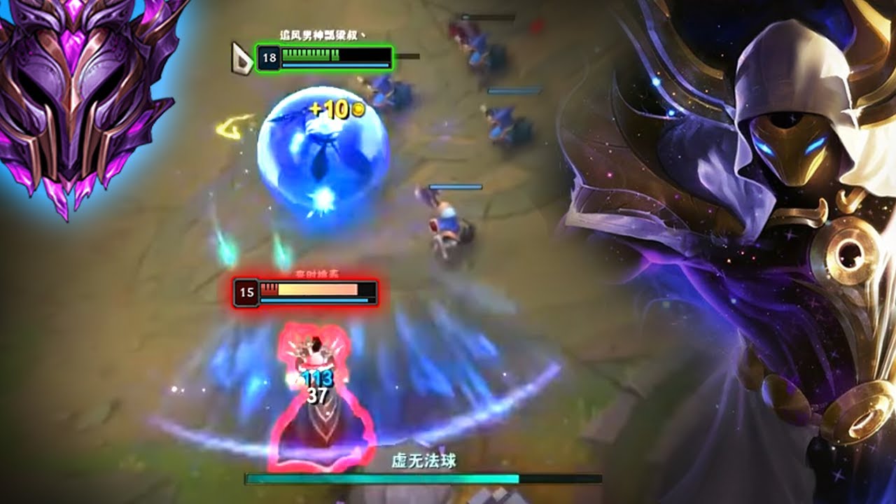 Rank 1 Kassadin : He Make Master Vladimir Look Like NPC - Engsub