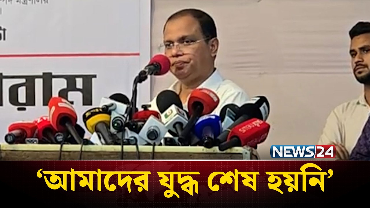 দরজা খুলেই প্রধানমন্ত্রী বললেন ‘চলেন যু'দ্ধে যাই’: আতিকুর রহমান রুমন | PM Tarique Rahman | NEWS24
