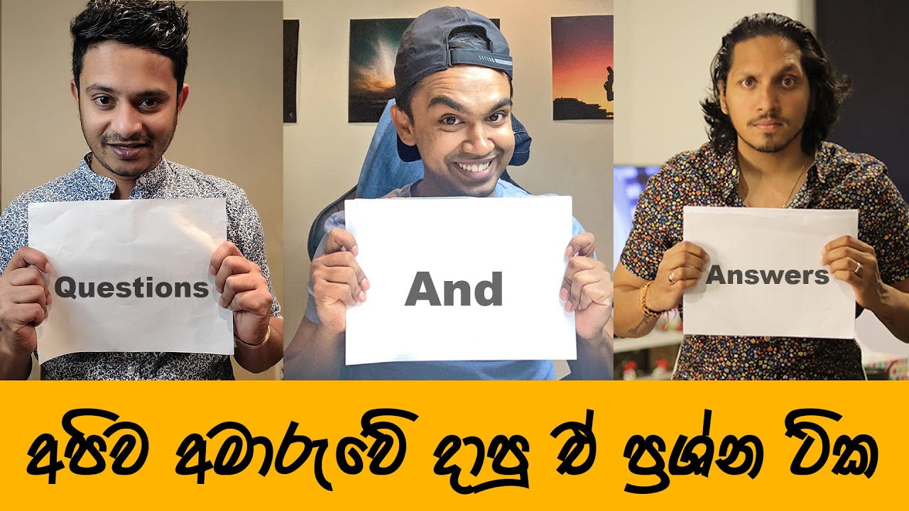 Australia , New Zealand & Canada ගැන ප්‍රශ්න ඔක්කෝටම විසඳුම්! | E035