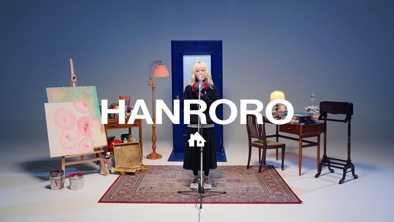 한로로 (HANRORO) - 0+0 | MW HAUS