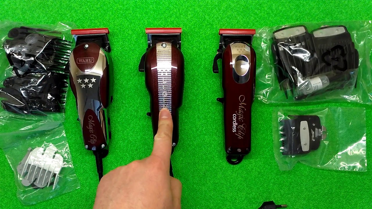 Машинка для фейдинга: WAHL Magic Clip, WAHL Legend, WAHL Magic Clip cordless. В чём разница?
