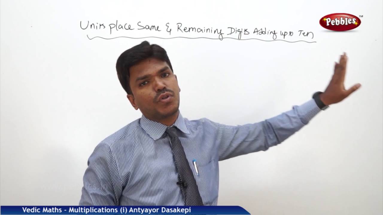 Antyayor Dasakepi | Speed Maths | Vedic Mathematics