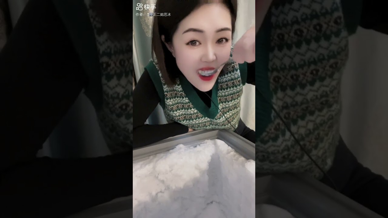 Asmr Freezer Frost Ice Eating #loveiceasmr #iceasmr #freezerfrost #viralvideo