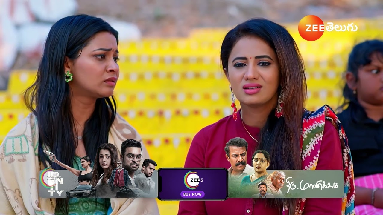 Jagadhatri Telugu | తండ్రికి పిండ ప్రదానం చేయటానికి కేదార్ తో గొడవ పెట్టుకున్న యువరాజ్