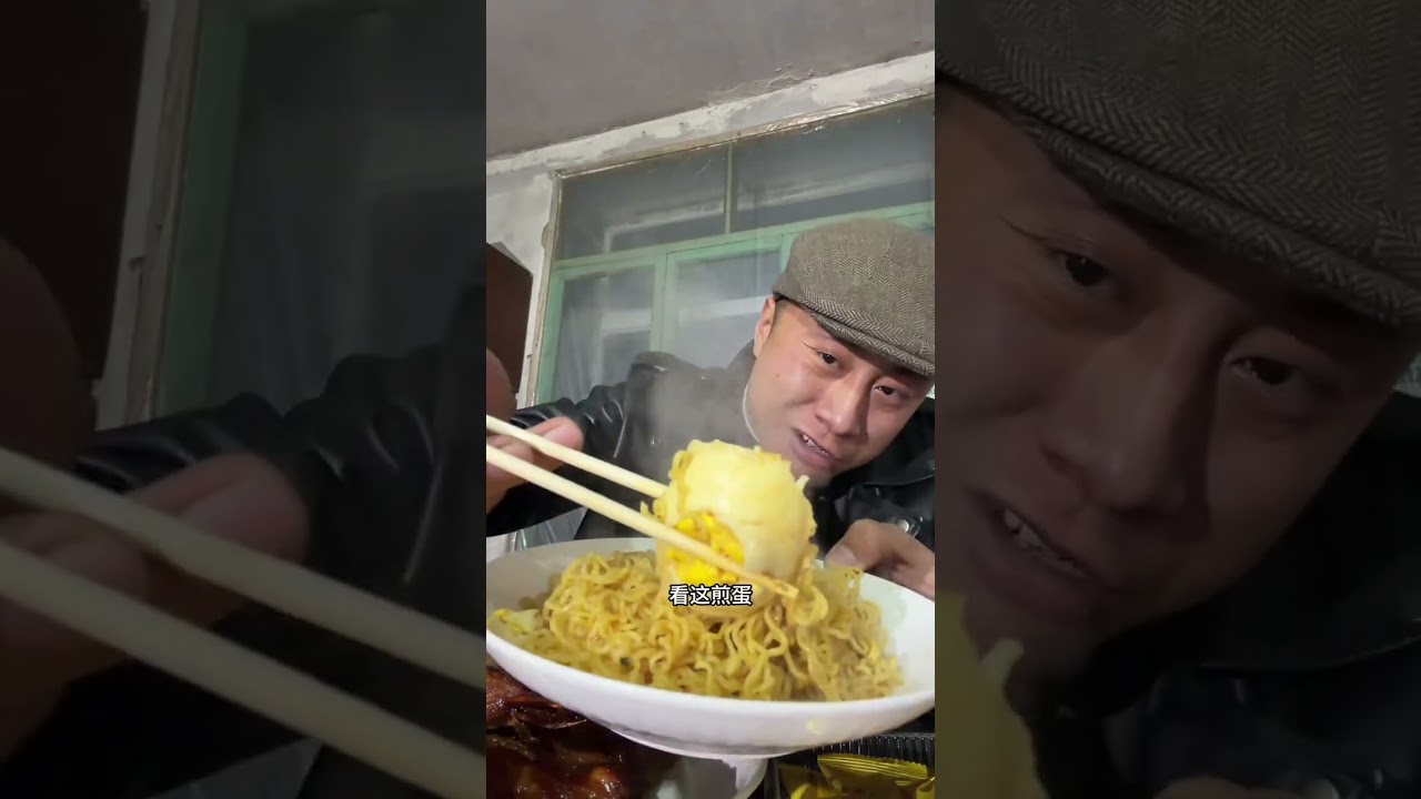 今天好像是大寒了能明显的感受到有点冷水管又冻上了屋里还要不停的升温#钓鱼#农村#钓鱼人就是这么疯狂 #改造小院