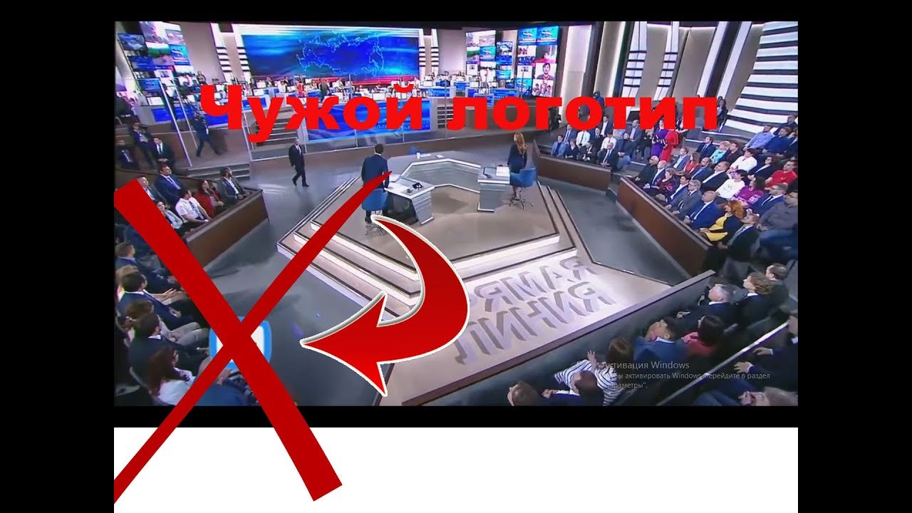 Как убрать логотип с чужого видео!!