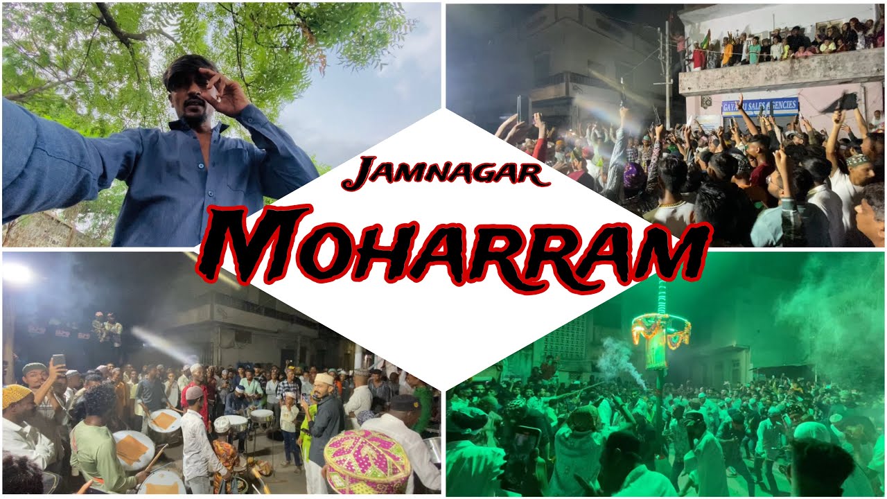 ❤️ Jamnagar moharrm 2024 ❤️ //Jamnagar moharam tijiya nishan // #jamngar #jamnagarvlog #moharam