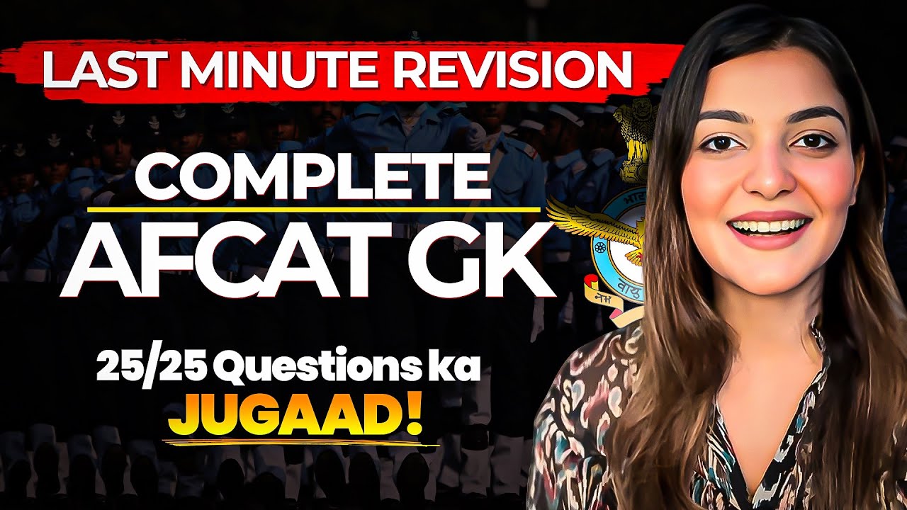 All AFCAT 2 2026 GK Question in one Video | Afcat Gk Last minute Revision by Vaishalli Ma&rsquo;am