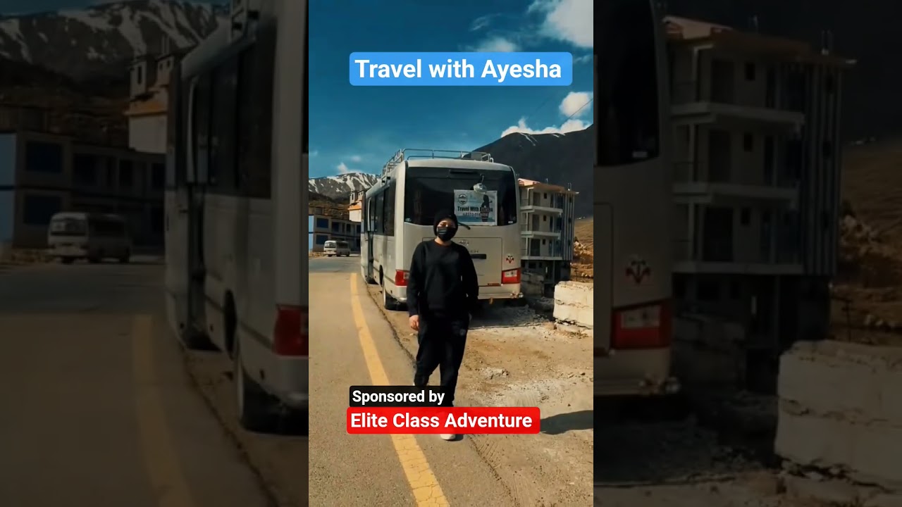 Elite Class Adventure. 