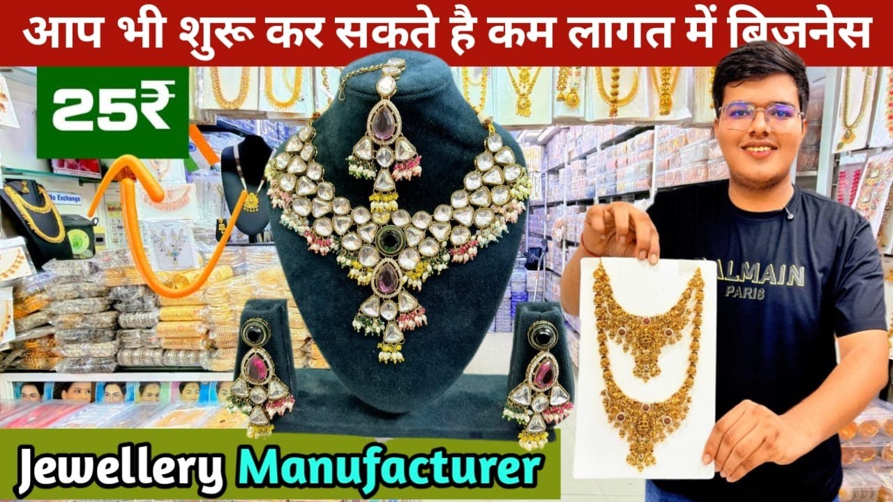 Fancy Jewellery Wholesale Market in Mumbai | Rajwadi Heritage Jewellery Wholesale Market in Mumbai