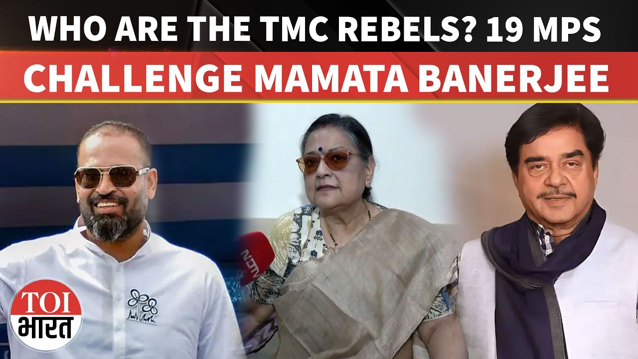 Meet The TMC MPs Back Rebel Camp As Mamata Faces Biggest Parliamentary Revolt Yet