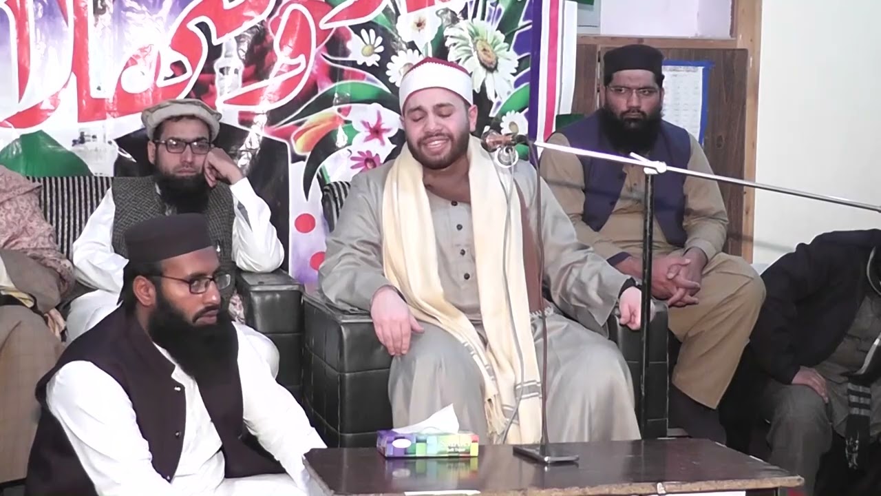 سیرت النبی کانفرنس و محفل حسن قراۤت ۔ پارٹ 13 | مرکزاحیاء السنہ ملتان