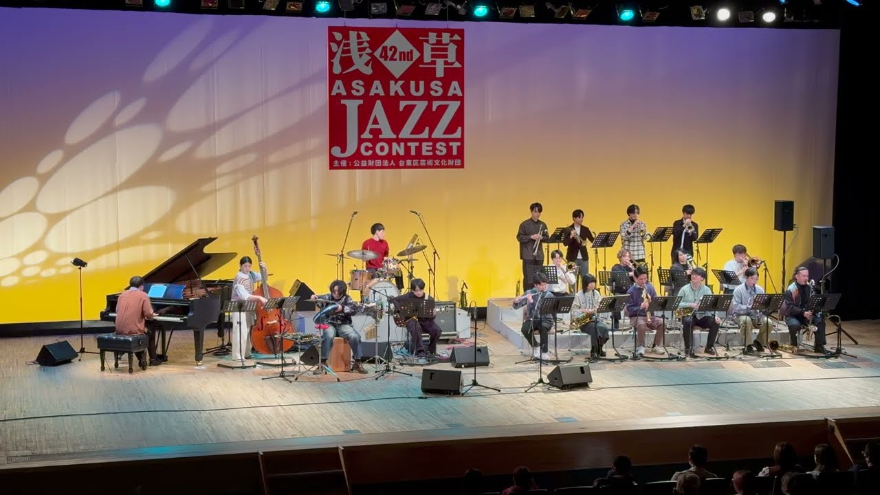 STRATA : Remy Le Boeuf - 6 Floor Jazz Orchestra 2025