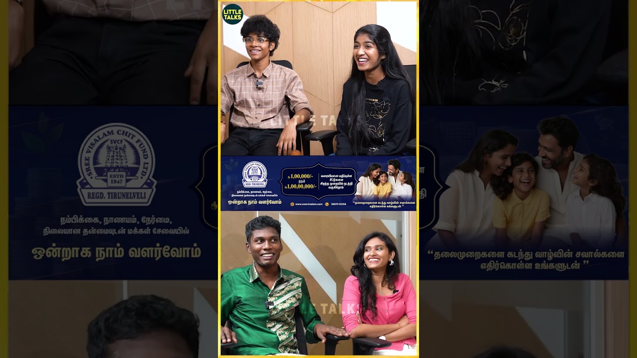பாடும் தருணம்… ரசிக்கும் நிமிடம்!🥰 SS11 Team Singing Moment🎤 |#shorts