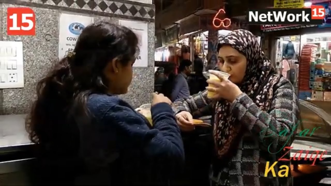 Best Kesar Pista Badam Milk in Delhi, South Delhi, Jamia Nagar at A R MILK PRODUCTS || NetWork15 ||