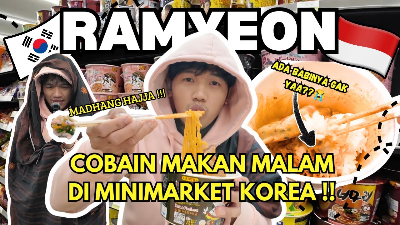 MAKAN MALAM DI MINIMARKET KOREA 🇰🇷 - ENAKNYA JUGA HIDUP DI KOREA!! #sananaguma