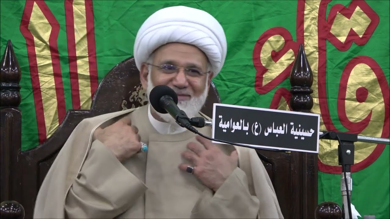 سماحة العلامة الشيخ زهير الدرورة | إحياء ذكرى عيد الله الأكبر عيد الغدير لعام 1444