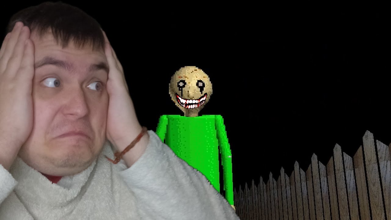 НА МЕНЕ НАПАВ BALDI.EXE