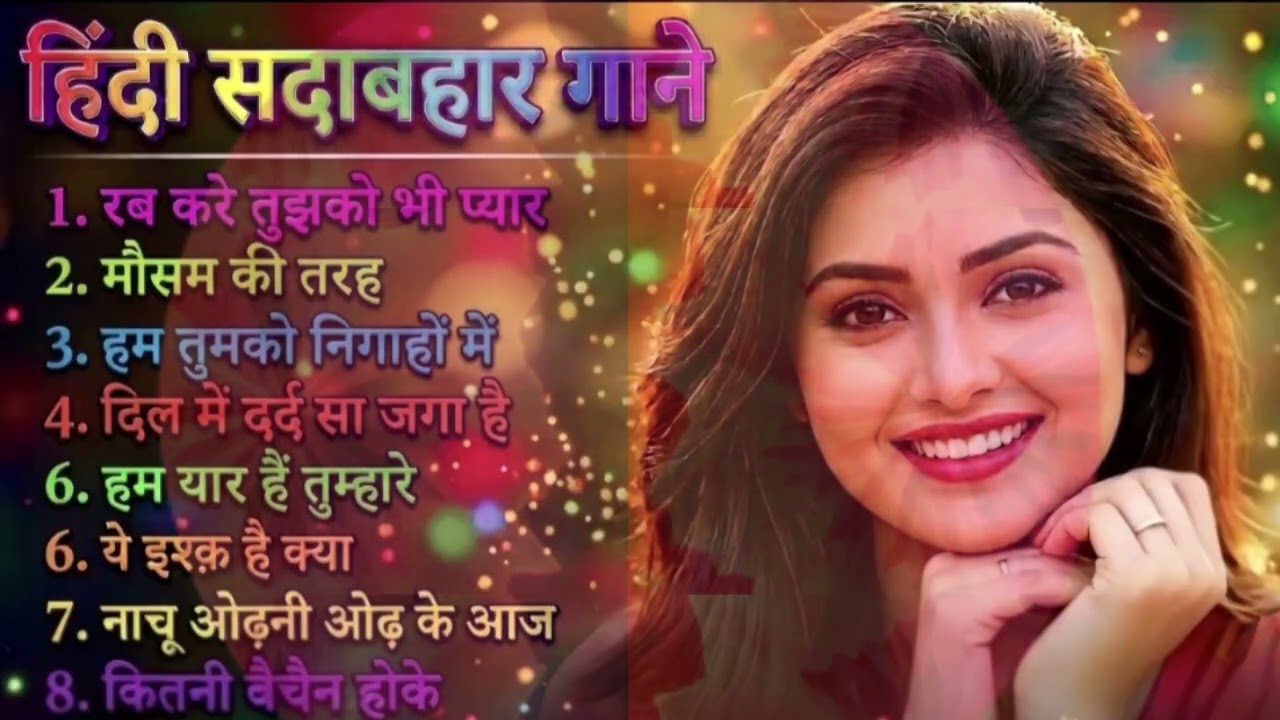 90's Old Hindi Love Songs 💖 | Udit Narayan, Alka Yagnik, Kumar Sanu | Evergreen Bollywood Songs 