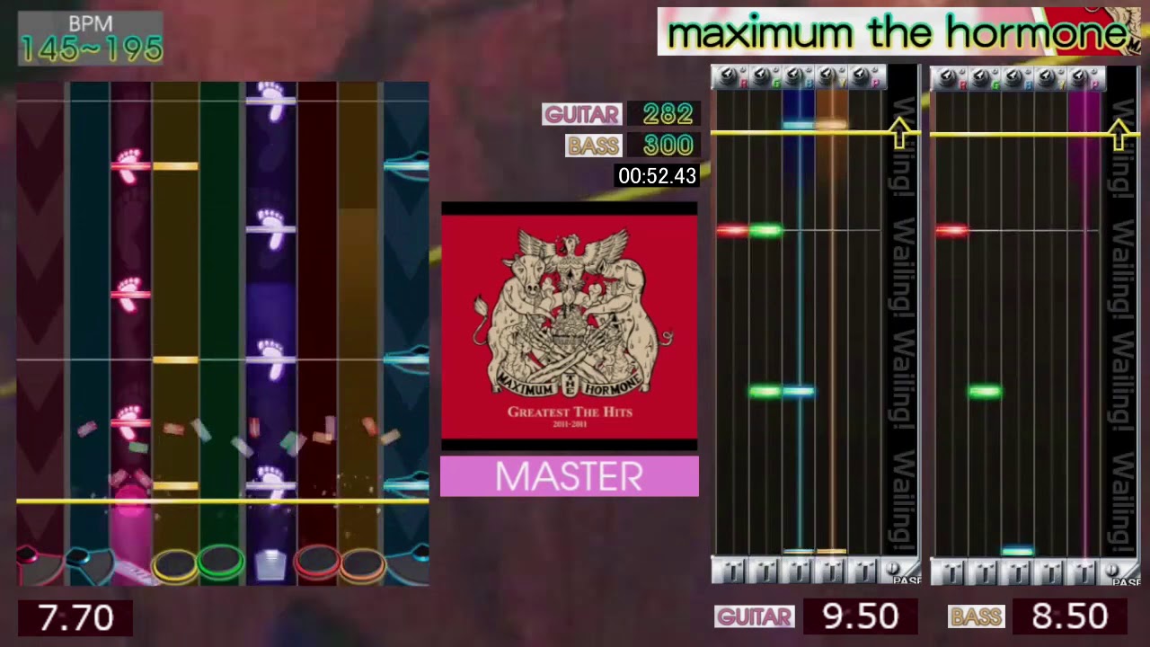 GITADORA / maximum the hormone - MASTER (GuitarFreaksXG3 & DrumManiaXG3)