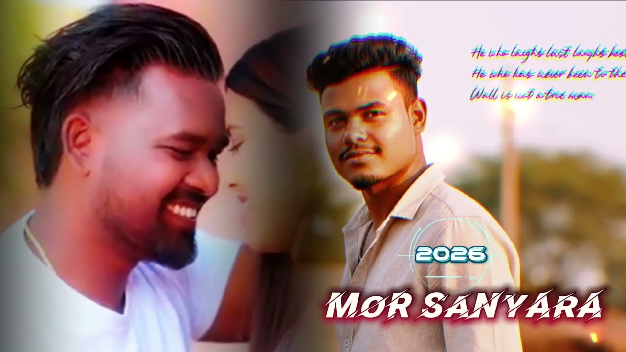 14 February 2026