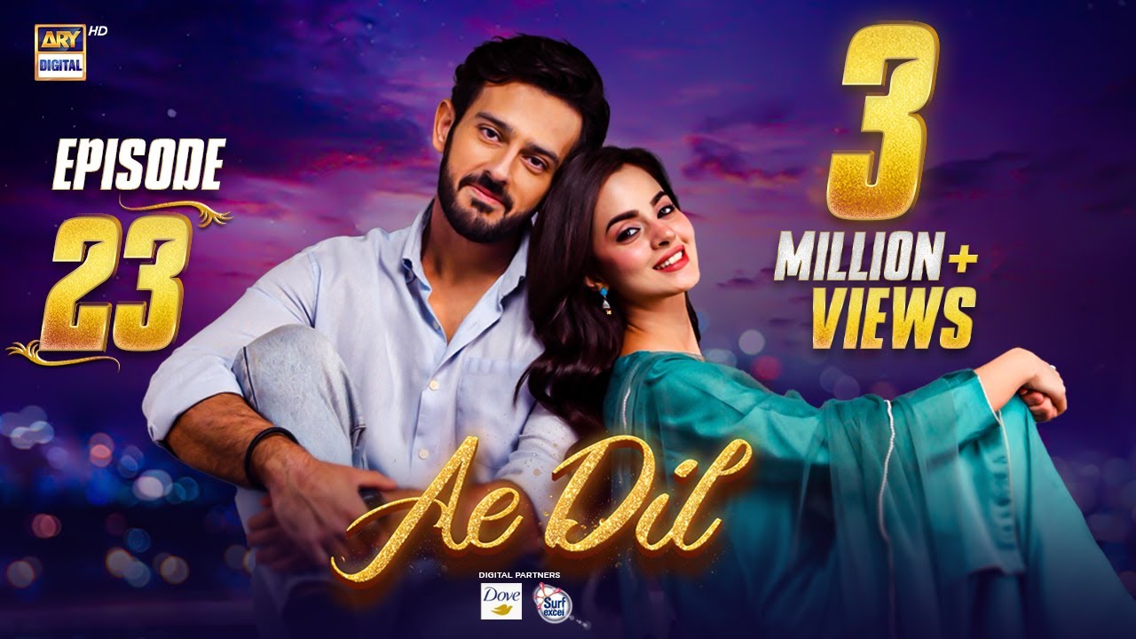 Ae Dil Episode 23 | 19 March 2025 (Eng Sub) | Azaan Sami | Komal Meer | Gohar Rasheed | ARY Digital