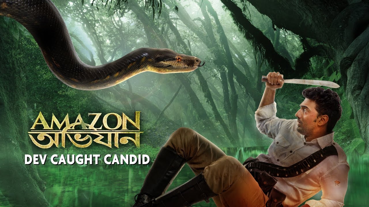 মুক্তি পেলো 