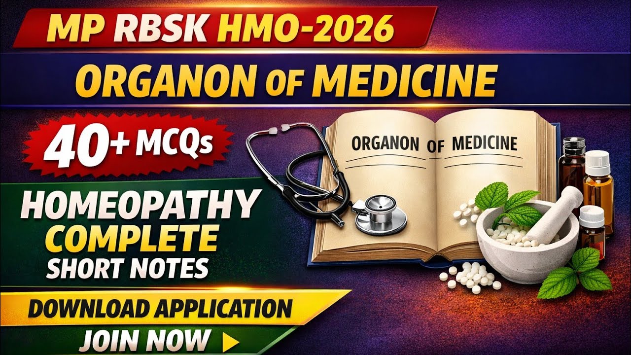 MP RBSK AYUSH OFFICER EXAM -2026 || ORGANON OF MEDICINE, 40+ MCQs || BY Dr. TRIPTI MA'AM 