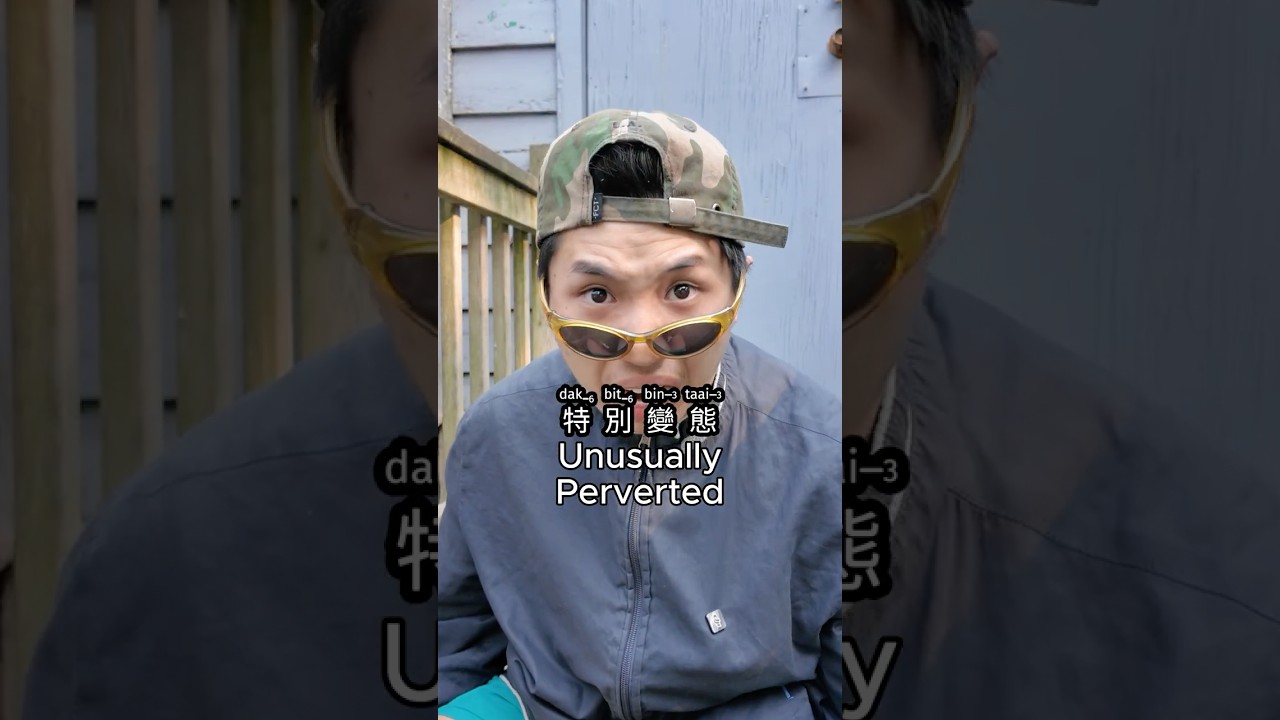 When a Chinese meets a Vietnamese person