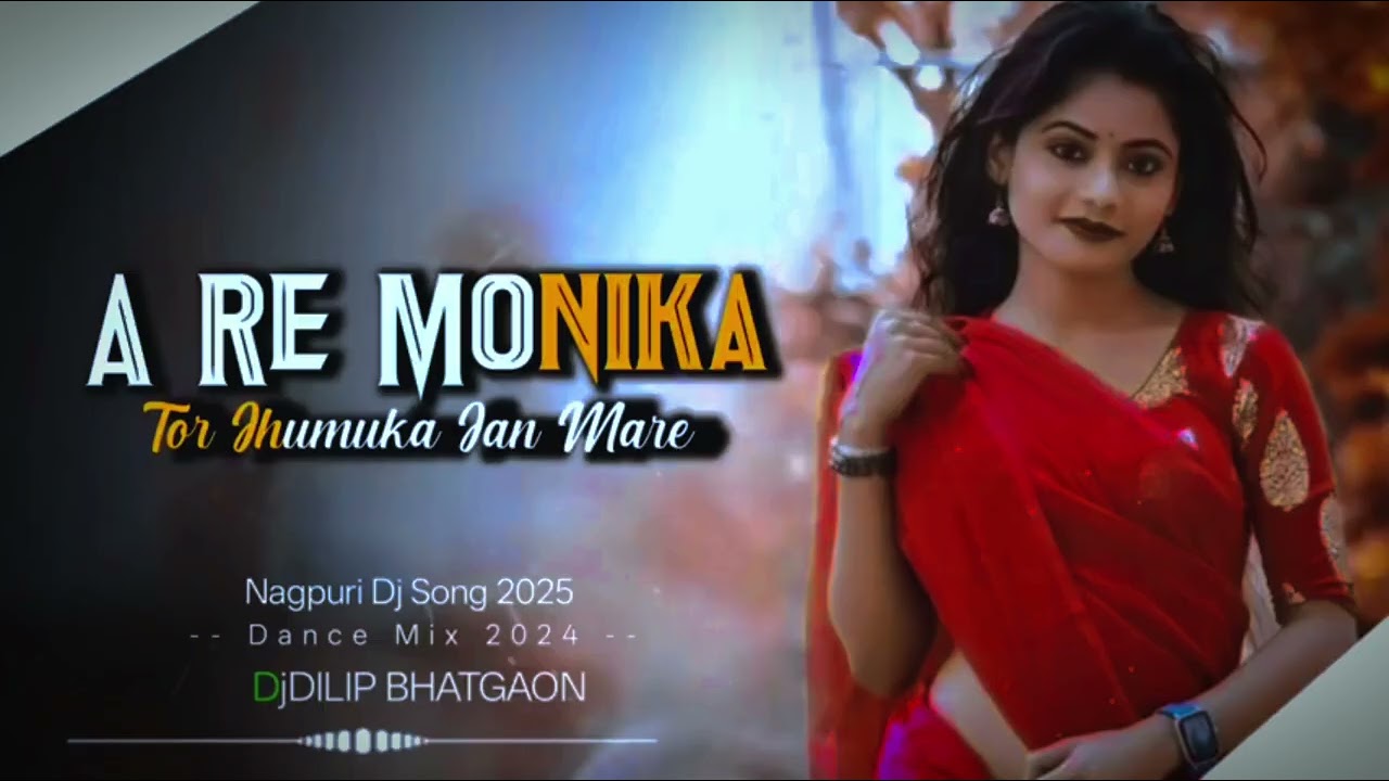 A re Monica new Nagpuri song @rocks blog,s🥰😍😍🌹