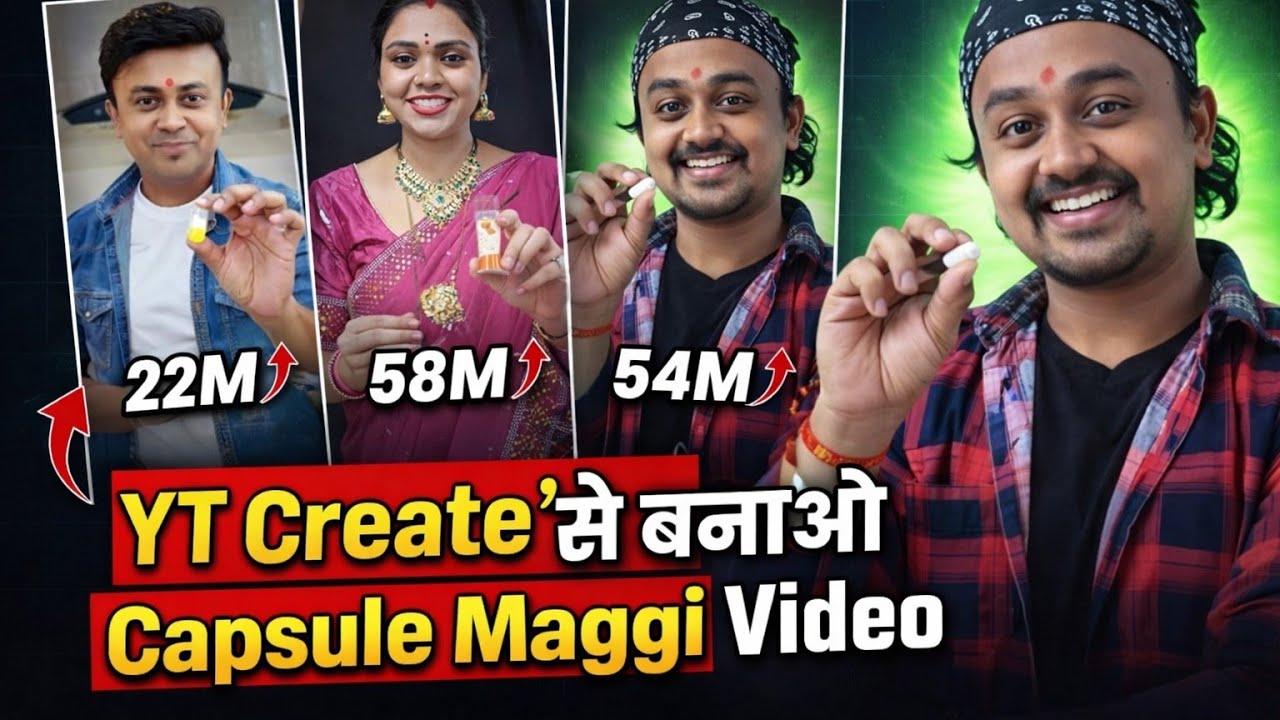 Ai se Capsule Maggi Video कैसे बनाएं |Ai video kaise banaye |aiCapsule pizza video kaise banaye.