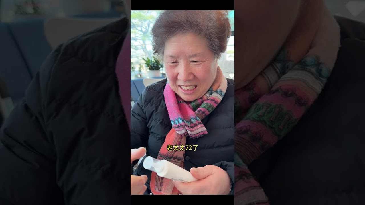 一生要强的婆婆，现在在我们面前总是小心翼翼，怕给我们添麻烦，心里装的都是别人！ #韩国生活日常 #跨国婚姻的日常生活 #婆媳