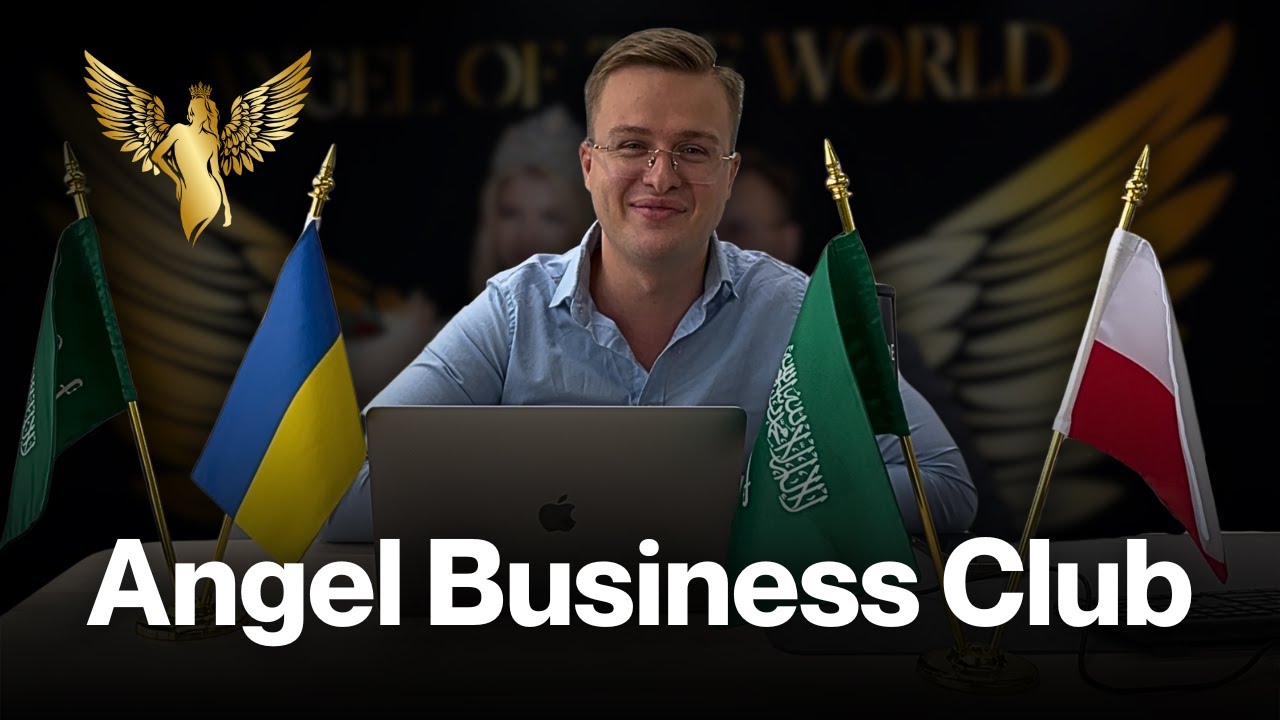 Angel Business Club - czym jest i dla kogo?