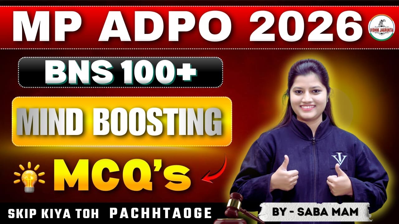 MP ADPO 2026🧠| BNS 100+ MIND BOOSTING MCQs | SKIP KIYA TOH PACHHTAOGE | Part 5 | BY - SABA MAM
