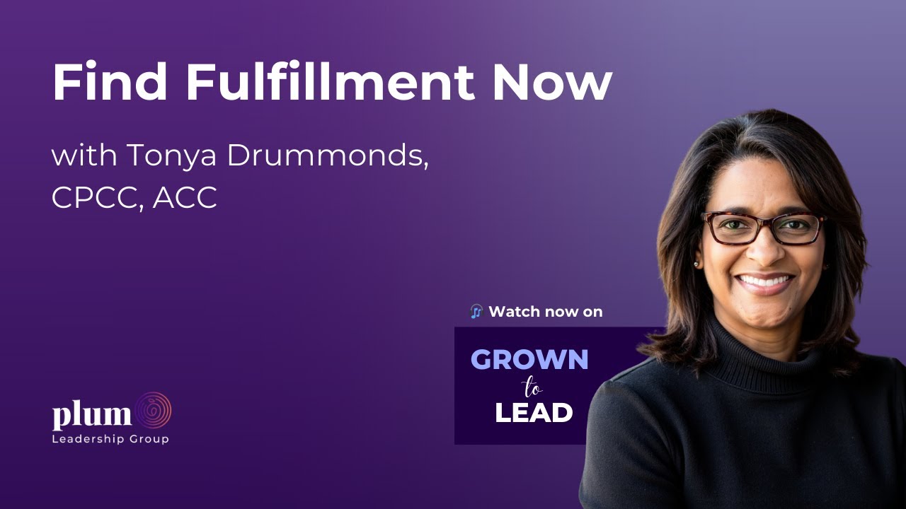 Find Fulfillment Now