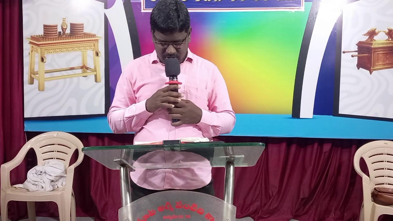 PARISHUDDA AGNI JAYA RAJU 's Broadcast
