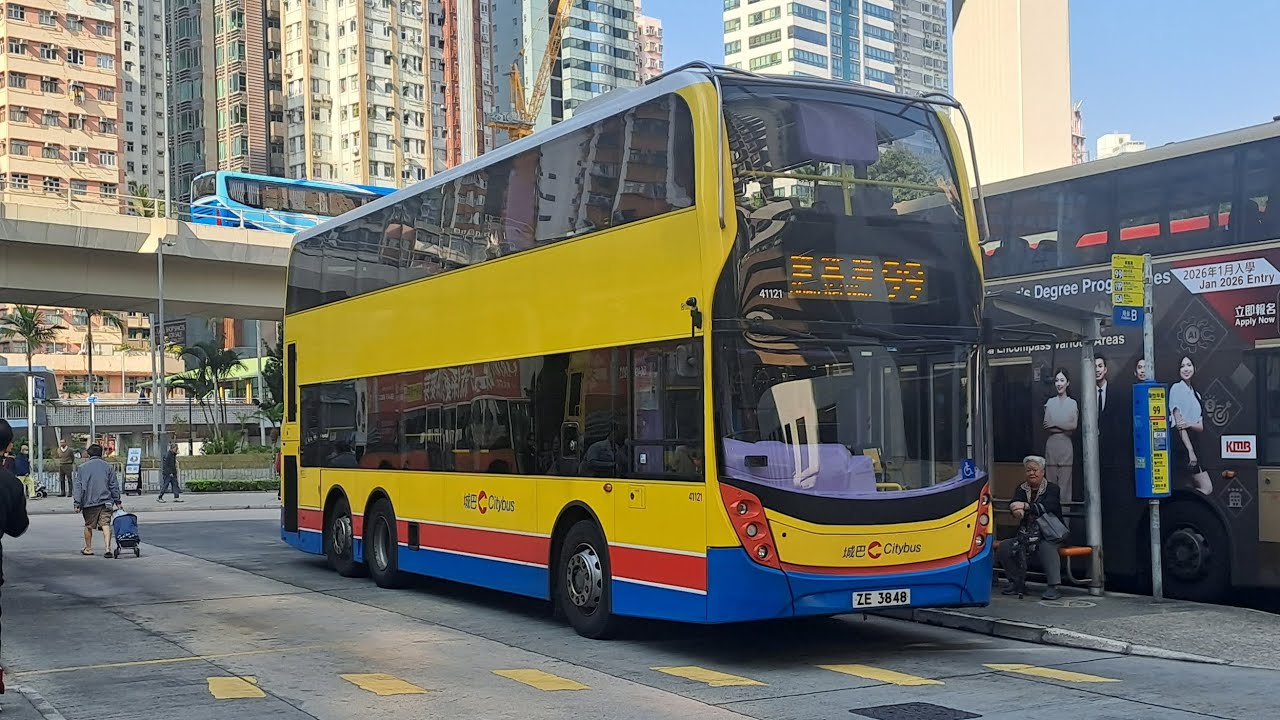 城巴 Citybus 99 筲箕灣去海怡半島 41121 ZE3848 ADL Enviro 500 MMC