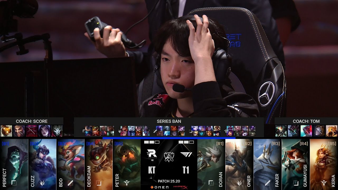 【2025全球總決賽】決賽 KT vs T1 #5