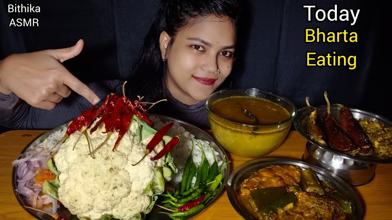 Asmr Eating Daal Bhat,Bharta,Katla Fish Curry,Brinjal Fry | mukbang eating show Indian Food's 