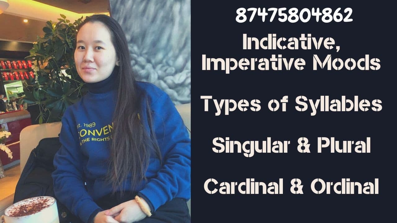 Ағылшын ҰБТ - Indicative, Imperative Moods, Types of Syllables, Singular & Plural Nouns, Numerals
