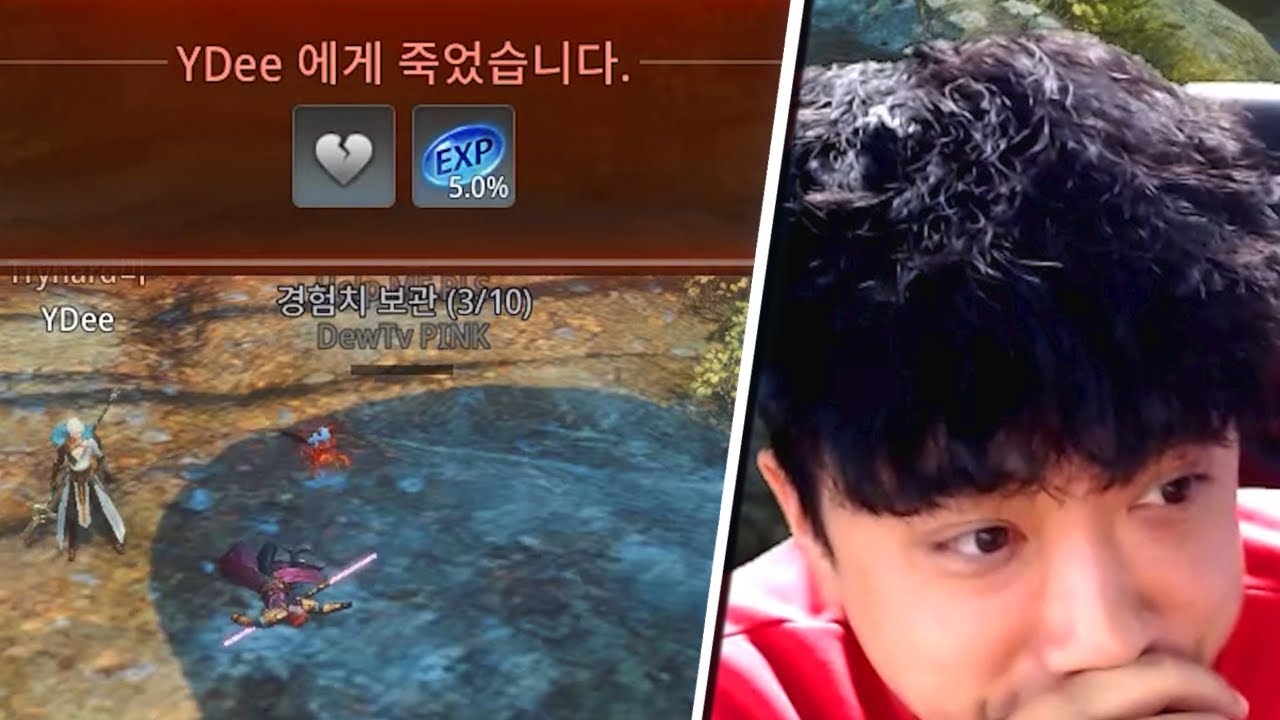 DEW FOI AMASSADO PELO LANCEIRO DA TRYHARD | Cortes do Marco Veio