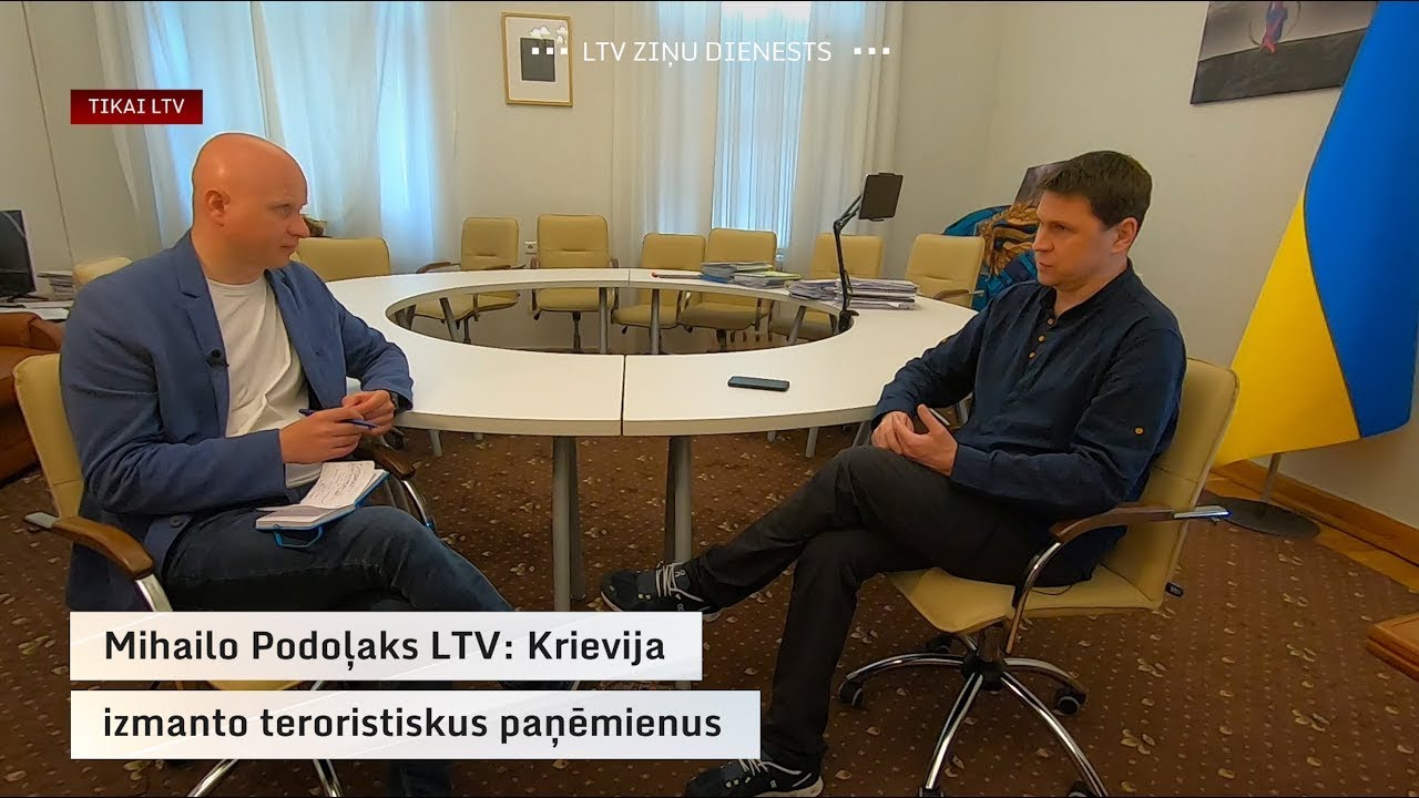 Mihailo Podoļaks  Krievija izmanto teroristiskus paņēmienus saruna oriģinālvalodā    LTV 6 черв 2023