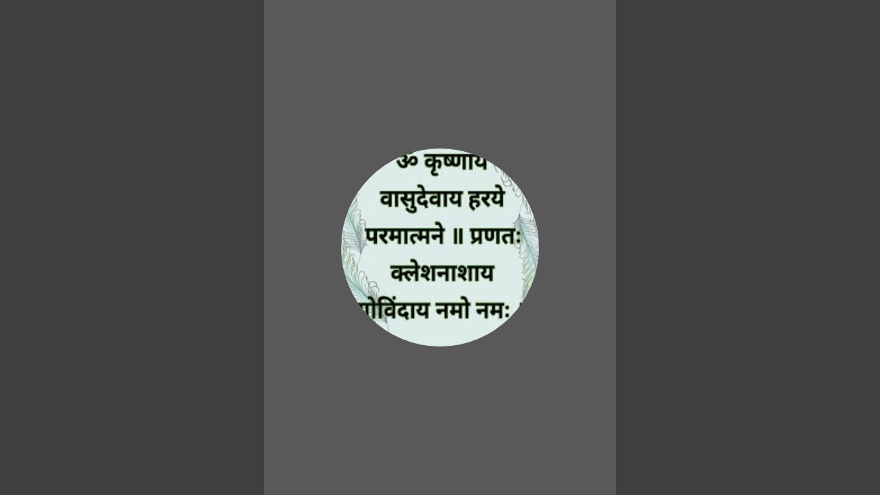 राधे कृष्णा के प्यारे भजन सुने 🙏🙏 live में ❤🙏