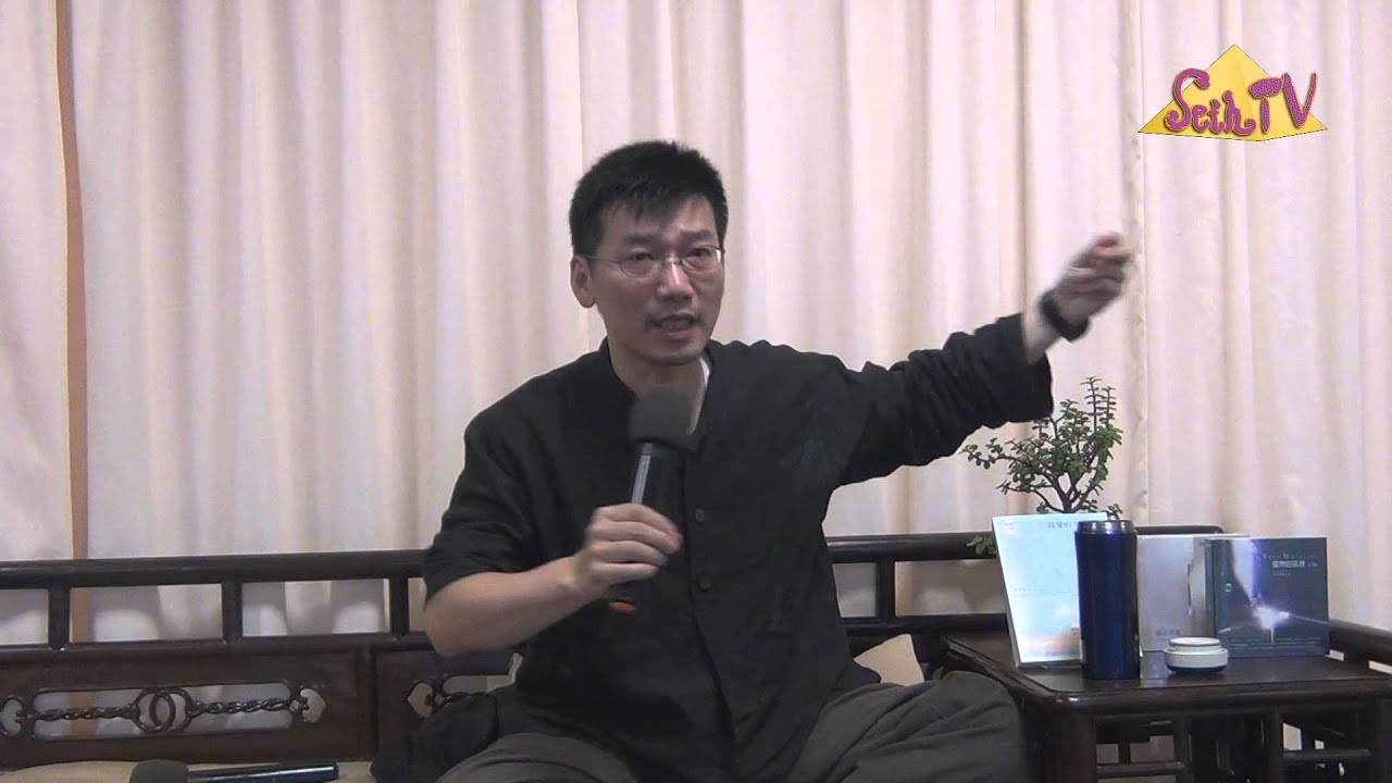 【許添盛醫師/賽斯】運用神奇之道化解心中的無力感(上)