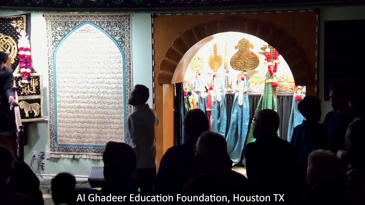 Chelum Majlis for Marhooma  Samina Safdar Kazimi- Moulana Yasir Naqvi- 11/26/25